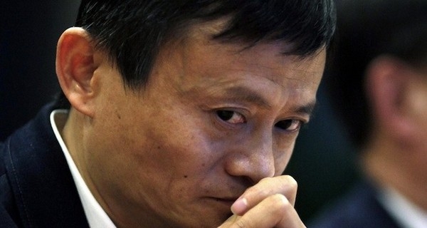 Jack Ma:
